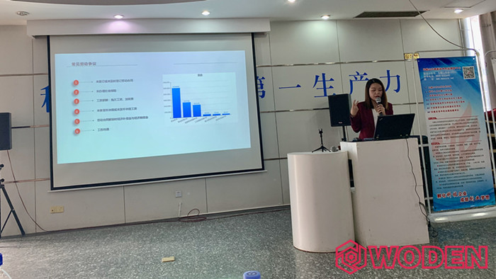 園區(qū)“企業(yè)法律風險防控、用工管理及勞動爭議應對”沙龍走進企業(yè)