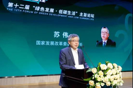 全面推進(jìn)風(fēng)電、太陽(yáng)能發(fā)電大規(guī)模開(kāi)發(fā)