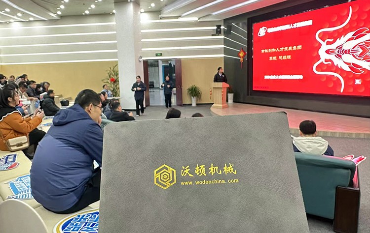 沃頓液壓扳手應邀參加園區2024迎春活動